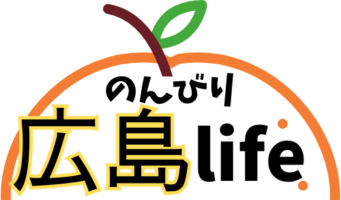 のんびり広島life